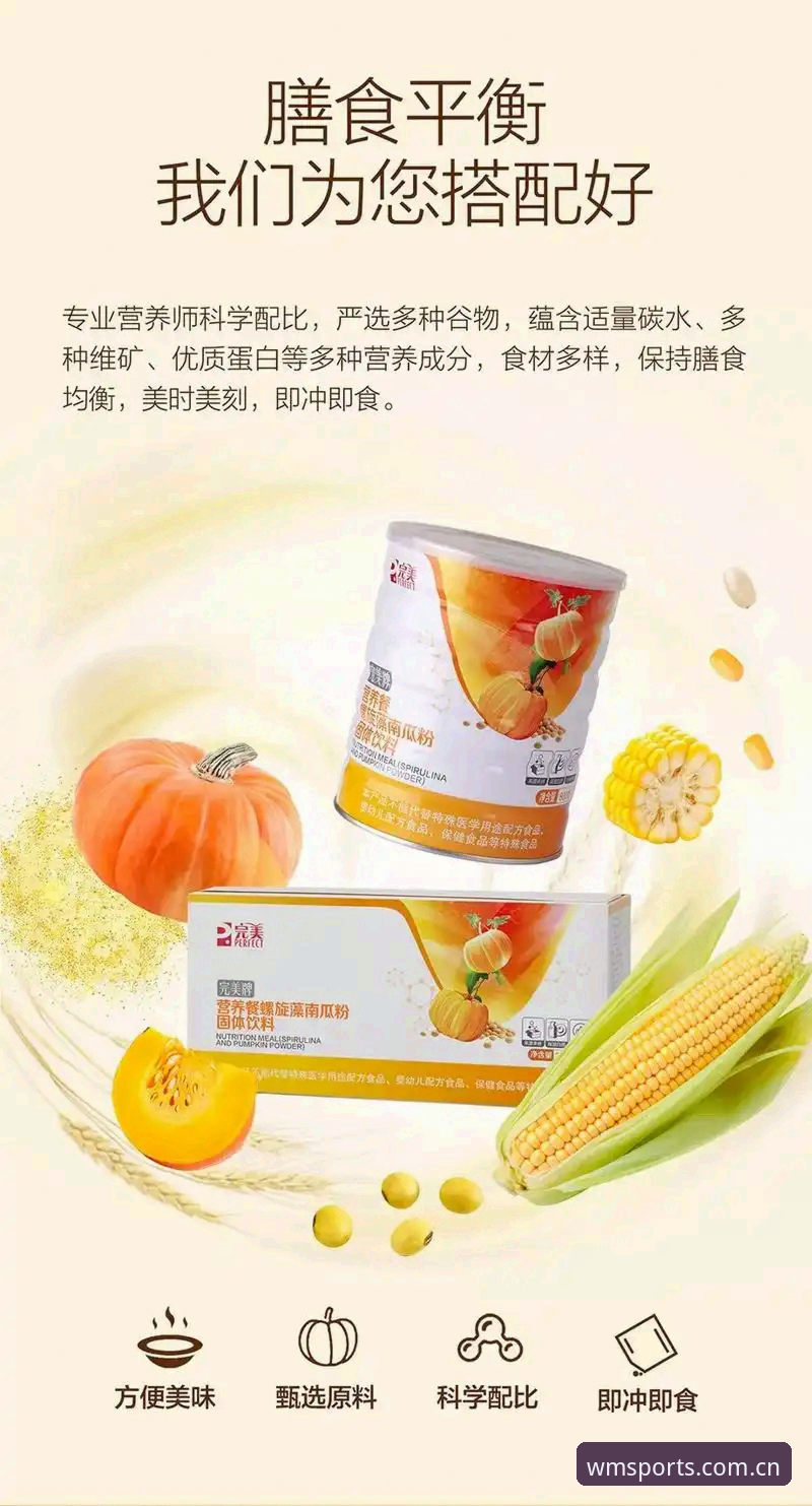 完美体育用户评价：7个维度深度解析v3.2.0版本的体验升级