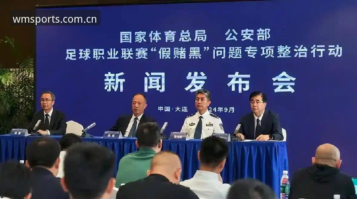 5大警示信号：足协第三批禁足名单揭示中国足球腐败生态全貌