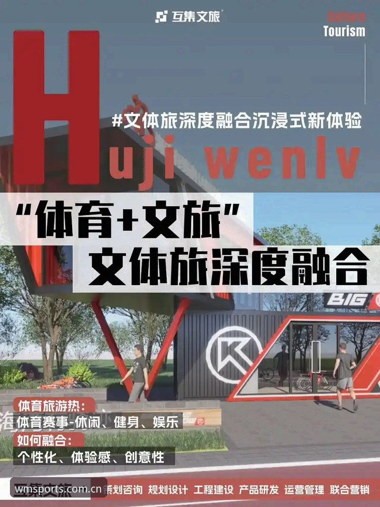 完美体育纯净娱乐 完美体育平台纯净娱乐深度评测:数据驱动的赛事互动体验报告
